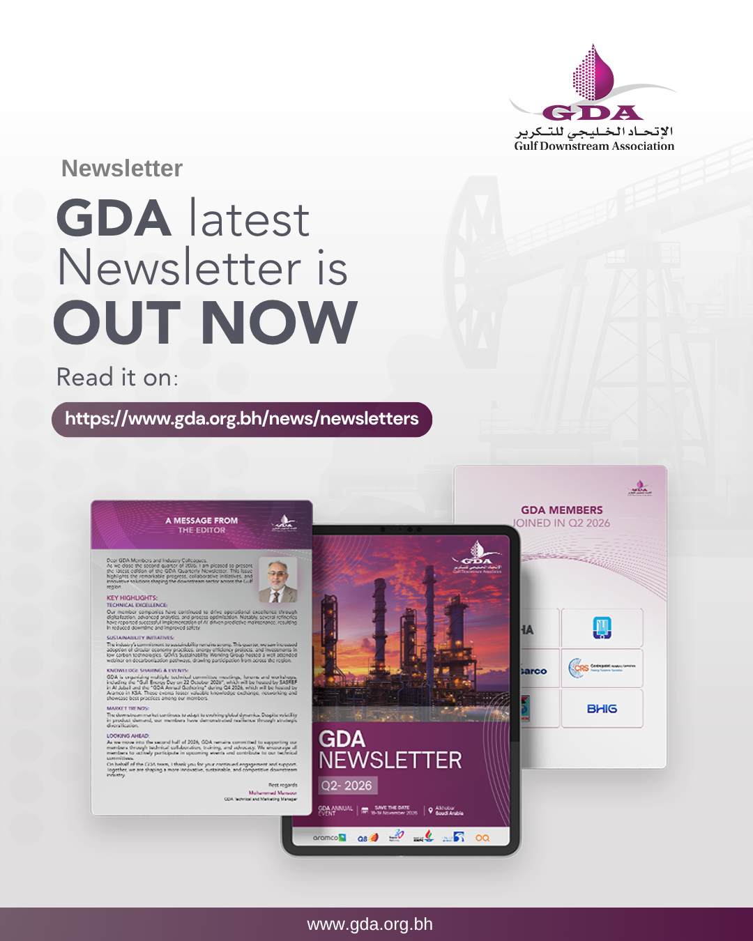 GDA Newsletter - Q2 2026